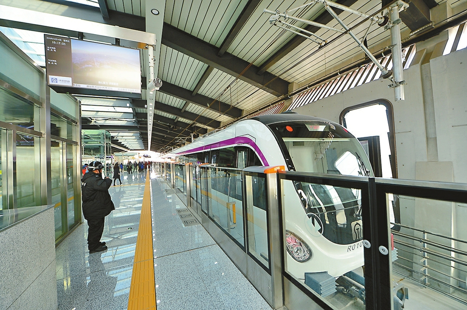 追了三十年,地铁梦,圆了! 轨道交通1号线今日通车