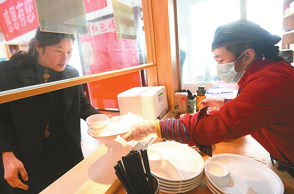 7位特殊孩子的母亲带儿女开餐厅 卖的不只是美食更有爱 