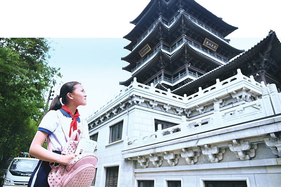 乘地铁、寻泉水，鹊山小学一路精彩