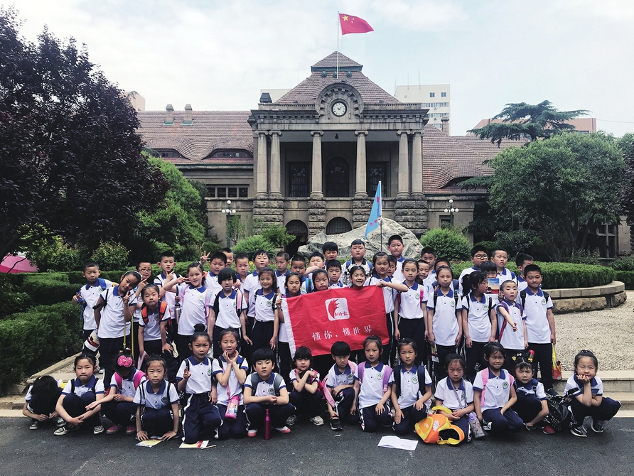 乘地铁、寻泉水，鹊山小学一路精彩