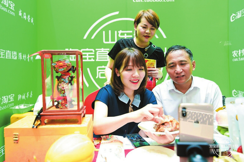 商河副县长陈晓东：对着网友喊“宝宝” 带货能力超“网红”