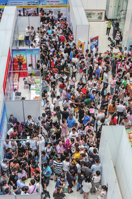 家庭教育怎样规划，教育支出怎样安排？泉城广场教育展告诉你答案