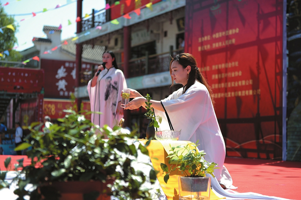 济南第十三届茶博会来了，一起品一杯去？
