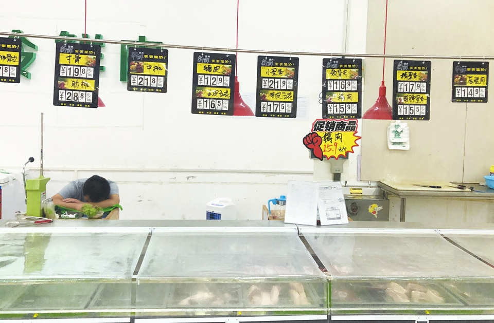 猪肉价格持续飞涨近两周 别再送花表白了，送两斤肉更有戏