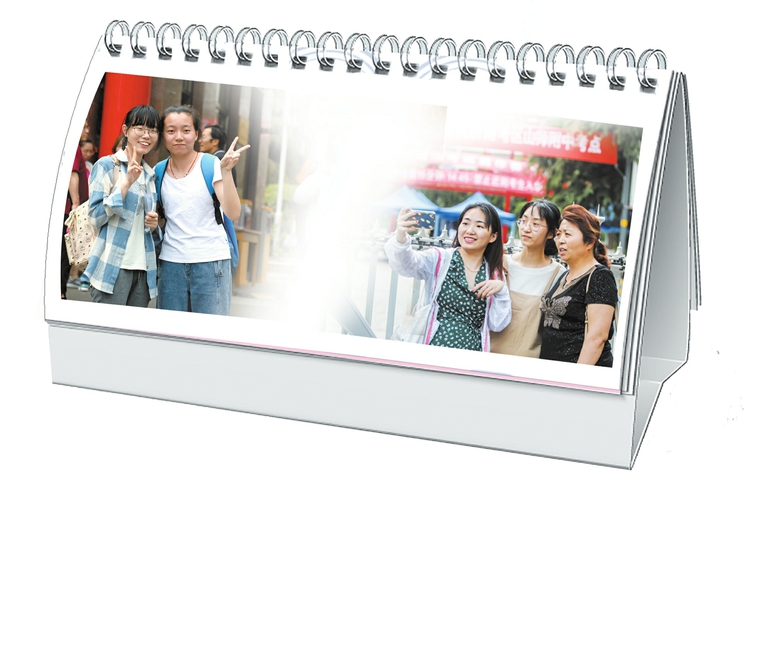 这有份志愿填报参考指南，请查收