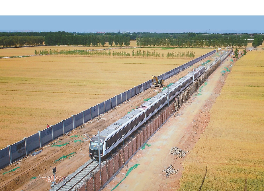 小蓝跑起来了！ 地铁3号线全线轨通并成功试跑