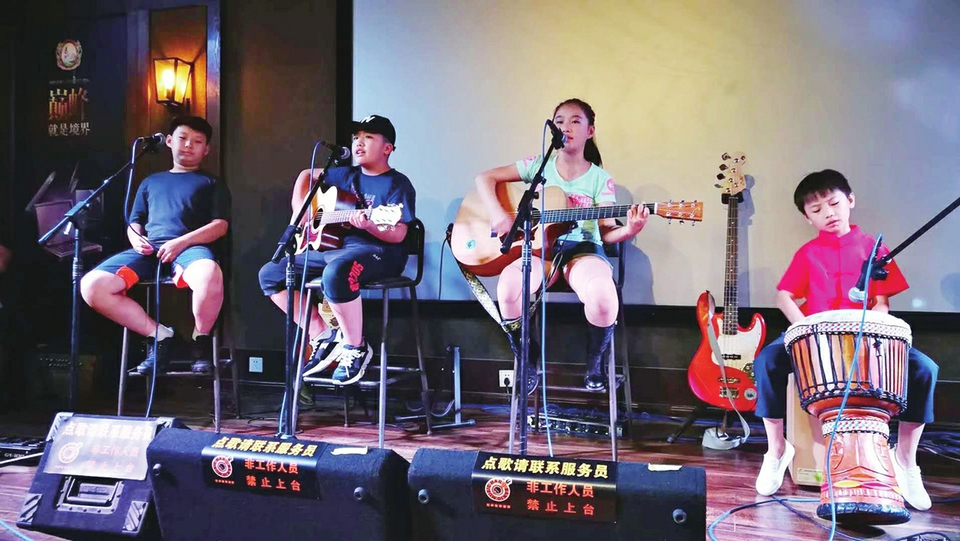 《乐队的夏天》火了泉城音乐少年的夏天来了