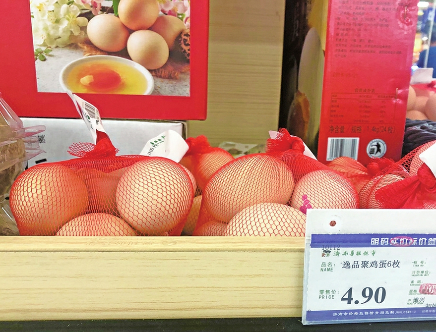 蛋价涨得太快就像龙卷风 煎饼果子都无法“蛋定”