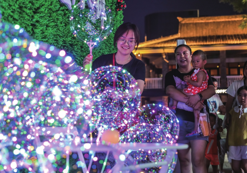  济南的夜，是文化味儿的