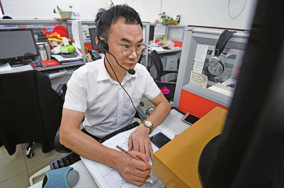 济南“男红娘”:10分的对象难找,7分的就抓住吧
