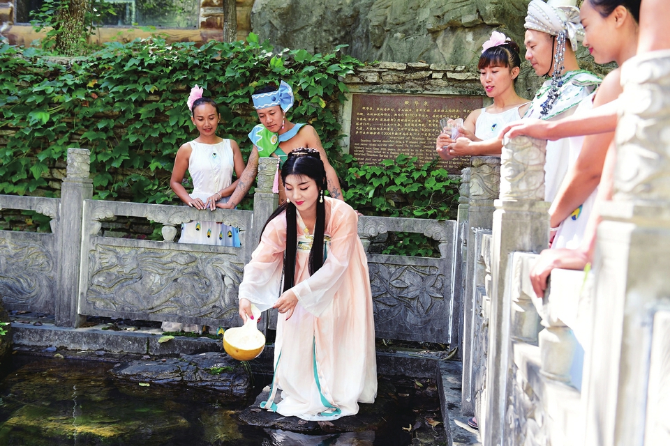 2019泉水节·敬泉大典之取水仪式启动—— 请你在秋天来，一起品泉水百态