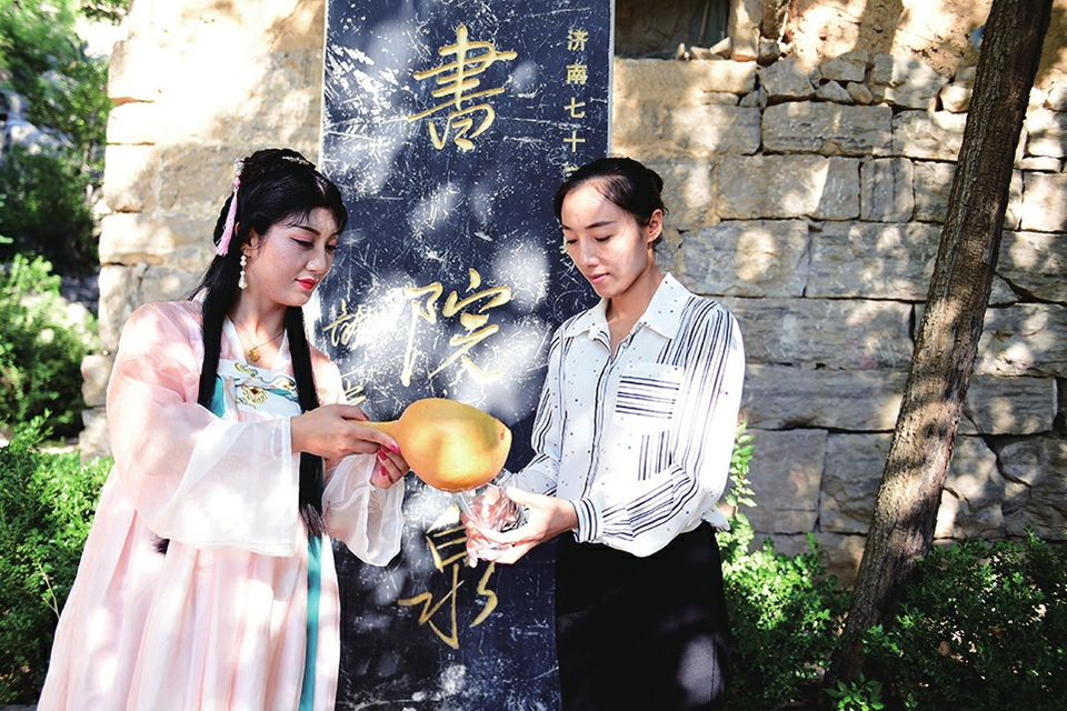 2019泉水节·敬泉大典之取水仪式启动—— 请你在秋天来，一起品泉水百态