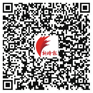 各界人士畅谈泉水节： 泉水奔流，是济南发展最好的见证