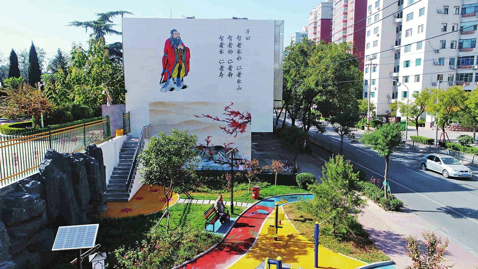 品质市中开启城市治理新篇章 城市管理无缝隙，为民服务零距离