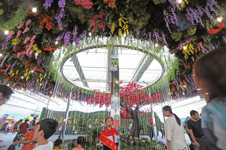 第五届济南花博会暨第二届农博会开幕 老地方！“花花世界”喊你来打卡