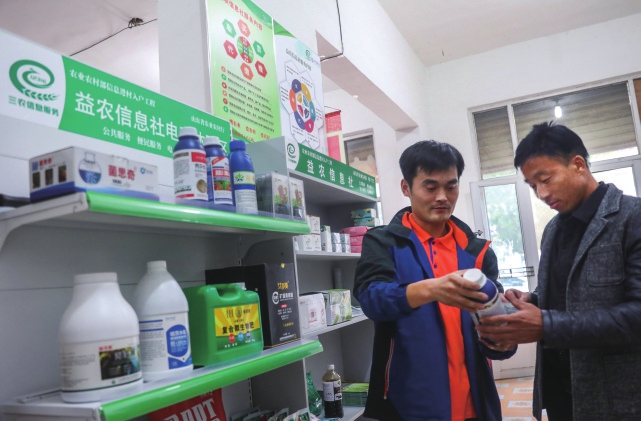 商河县今年将建设758个益农信息社 打通信息服务“最后一公里”让村民过上“触网”新生活