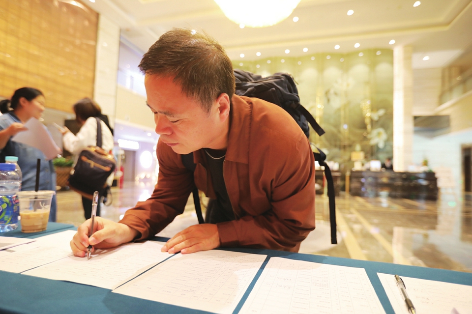 国内70余家新闻网站总编辑、互联网领域专家等百余人齐聚济南 网媒大咖共话“守正创新 媒体融合”