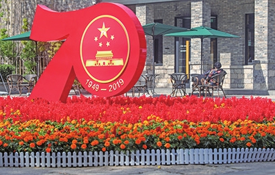 【创城再出发 品质再提升】大观园街道为文明城市创建增添亮色