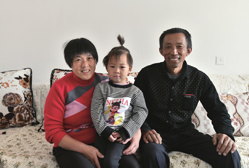 山东黄河滩区最大的一次搬迁 5000余人告别“10年盖一次房”的生活