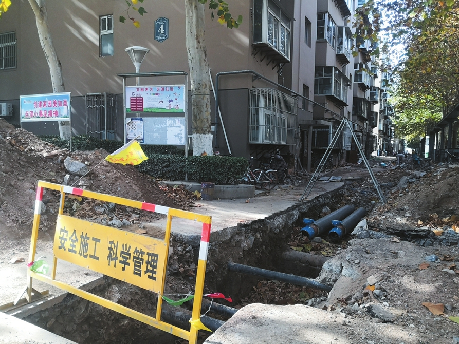 眼看要供暖，济炼社区的管道还没接上 汇通热力：保证15日送暖入户