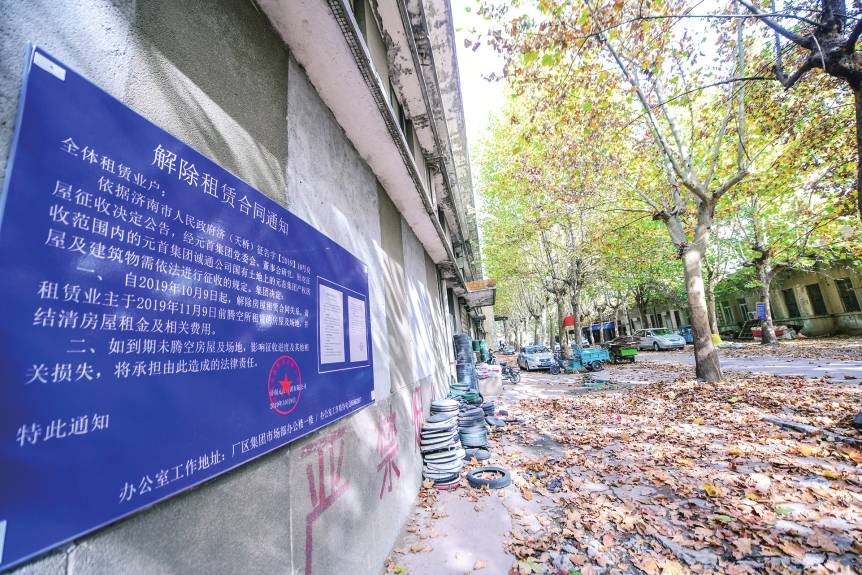 老国棉厂的痛与生