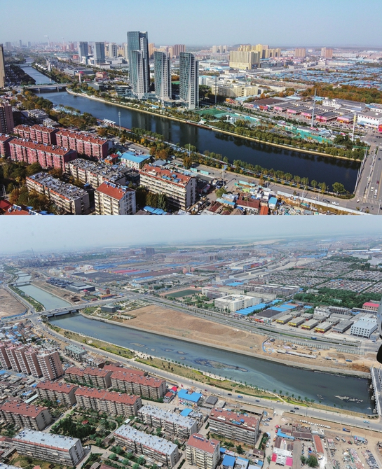 小清河10年变形记