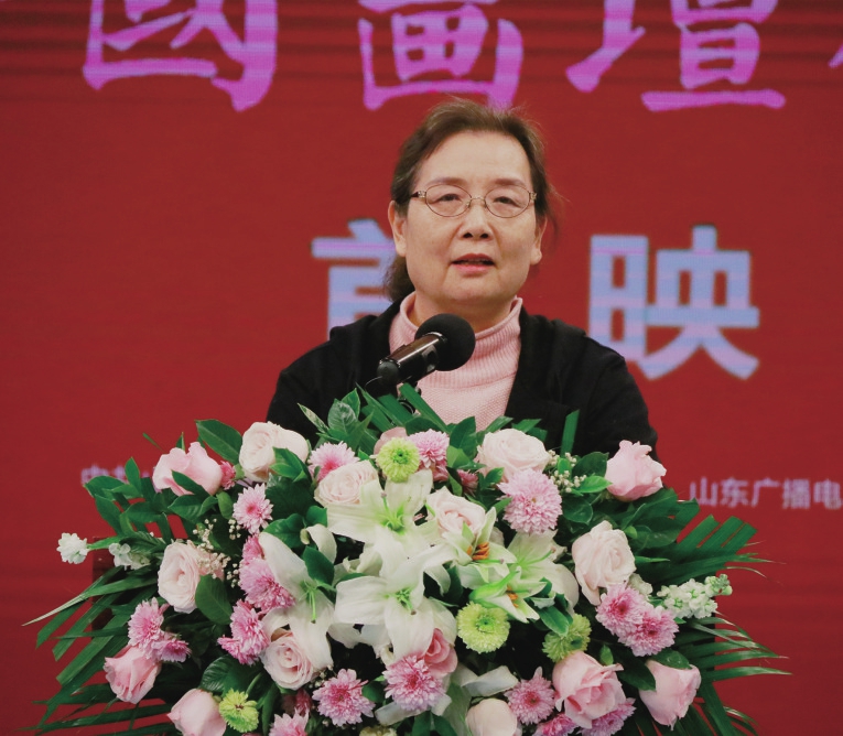 领略丹青中的齐鲁 品味笔尖上的中国 “四集大型人文艺术纪录片《中国画坛齐鲁风》”首映式在北京隆重举行