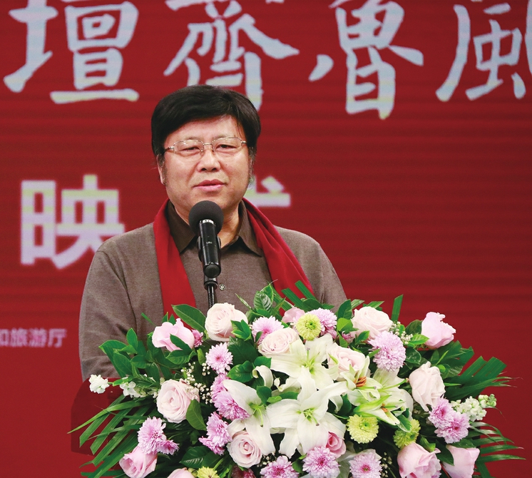領略丹青中的齊魯 品味筆尖上的中國 “四集大型人文藝術紀錄片《中國畫壇齊魯風》”首映式在北京隆重舉行