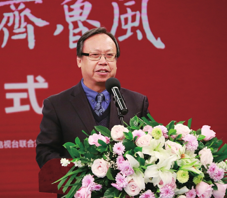 领略丹青中的齐鲁 品味笔尖上的中国 “四集大型人文艺术纪录片《中国画坛齐鲁风》”首映式在北京隆重举行
