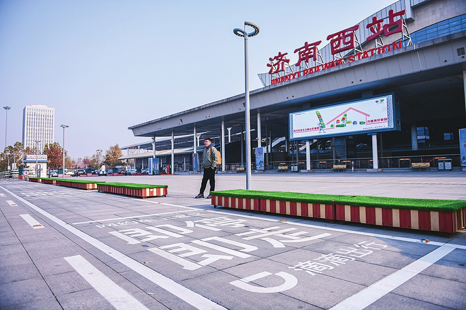 济南西站：网约车有了专用道