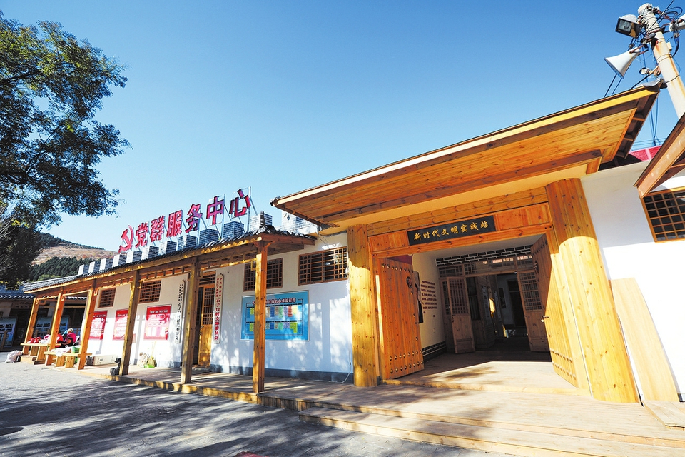 章丘文祖街道建设文旅特色小镇