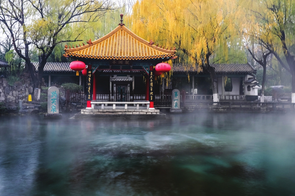 没下雪别“酸”雨后的趵突泉美翻啦！