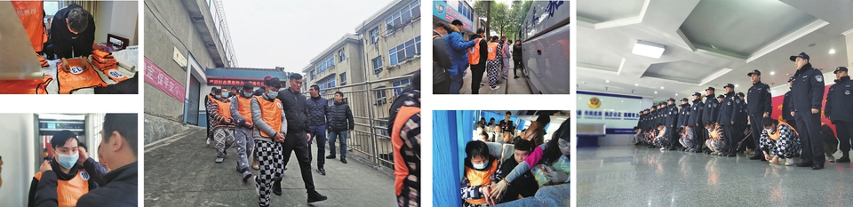 济南警方破获特大“杀猪盘”诈骗案 济南陕西往返2000余公里押解嫌疑人