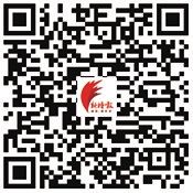 百辆新能源车可同时充电 济南出租车第一综合服务区启用