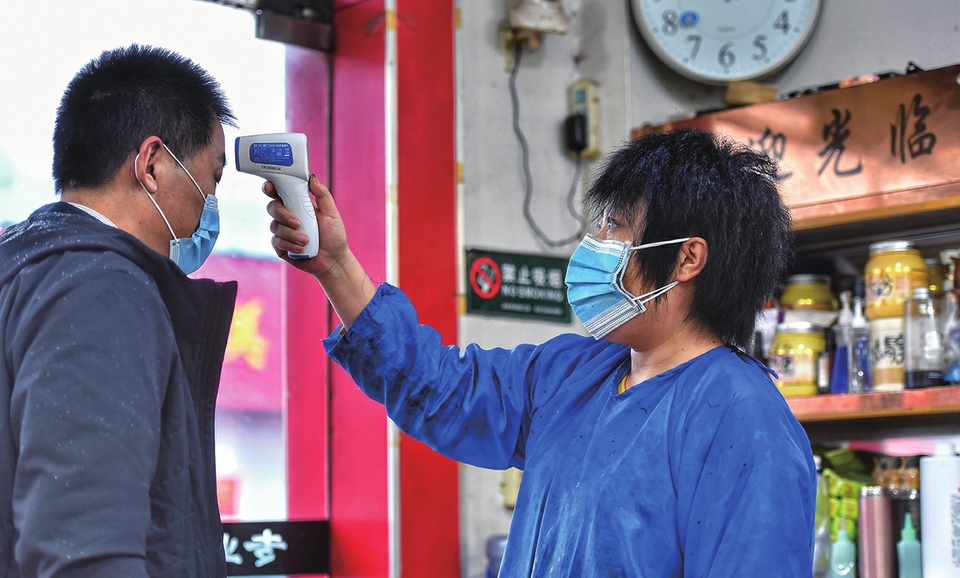 Tony老师复工！二月二龙抬头，理发指南请收好！