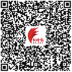 城市数据团数据显示济南春节后开工率位居全国主要城市第一 省内持健康通行卡返济人员不再隔离