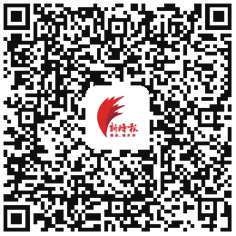 城市数据团数据显示济南春节后开工率位居全国主要城市第一 省内持健康通行卡返济人员不再隔离
