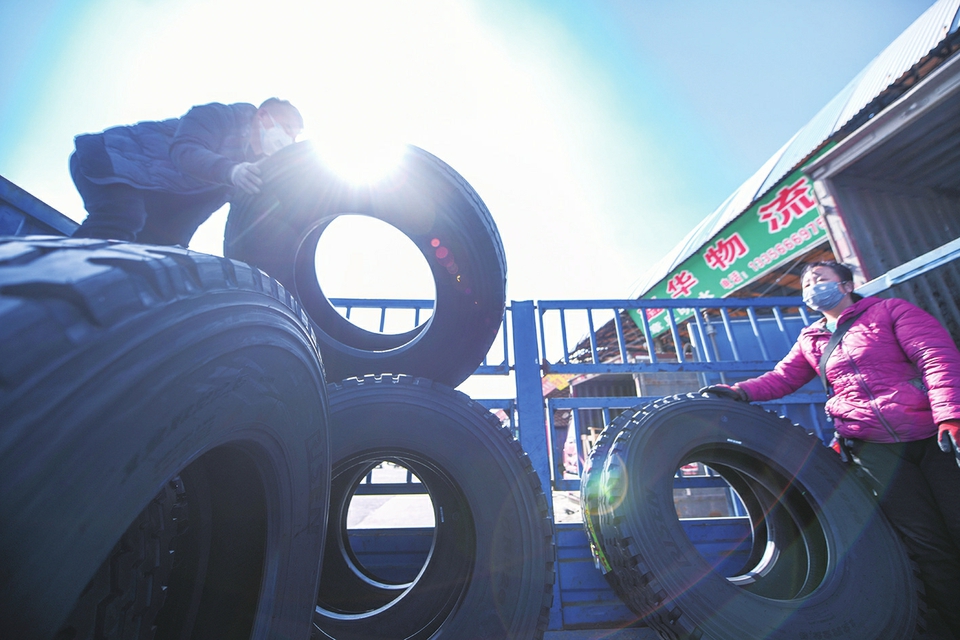 物流恢复配送 修车不愁配件