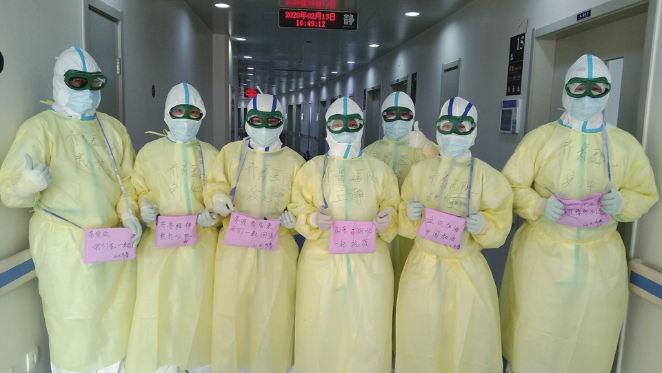 山东大学齐鲁医院援鄂医护团队“巾帼英雄”——隔着口罩防护服，你们的美处处动人