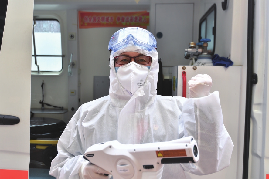 美有万千种 疫线刚亦柔