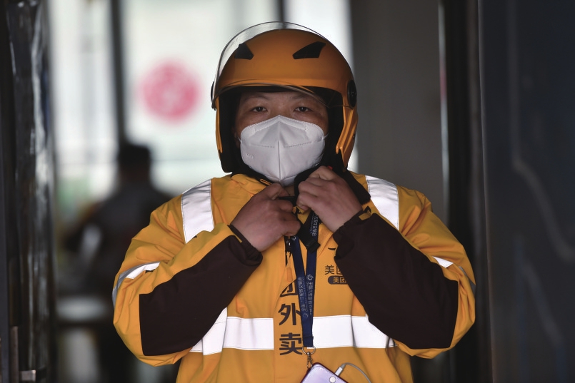 美有万千种 疫线刚亦柔