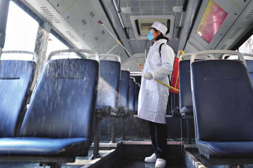 美有万千种 疫线刚亦柔