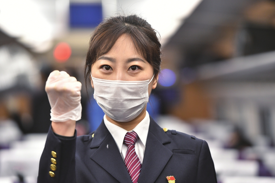 美有万千种 疫线刚亦柔