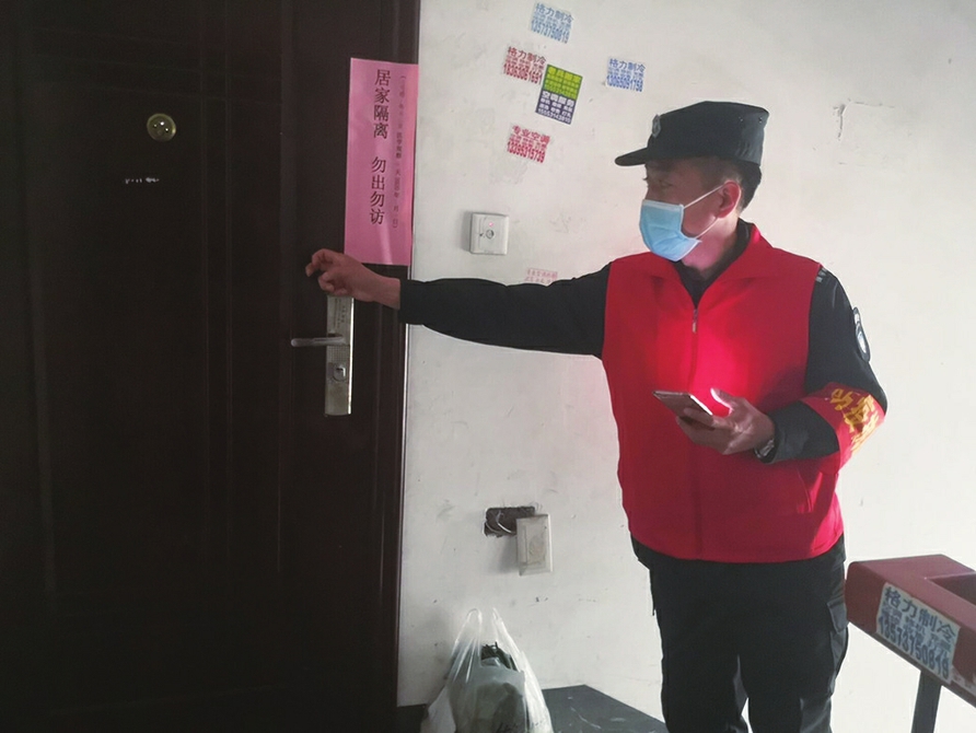 “最强送餐联盟”上线