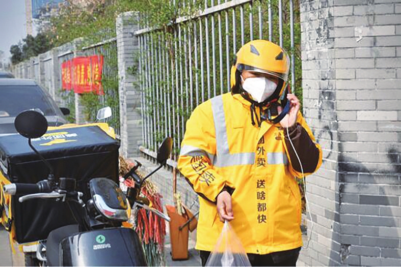 “最强送餐联盟”上线