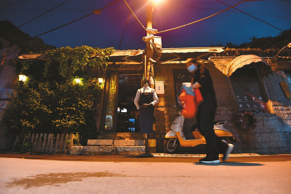 老城小店的悄么声回归