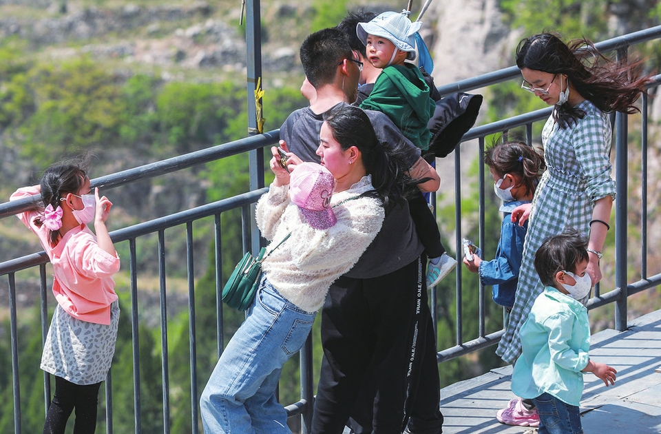 探访电视剧《安家》取景地 悬崖上的农家乐