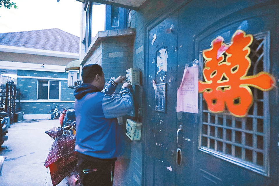 913天，每天工作4小时送200余份牛奶 妈妈携手自闭症儿子寻找“新世界”