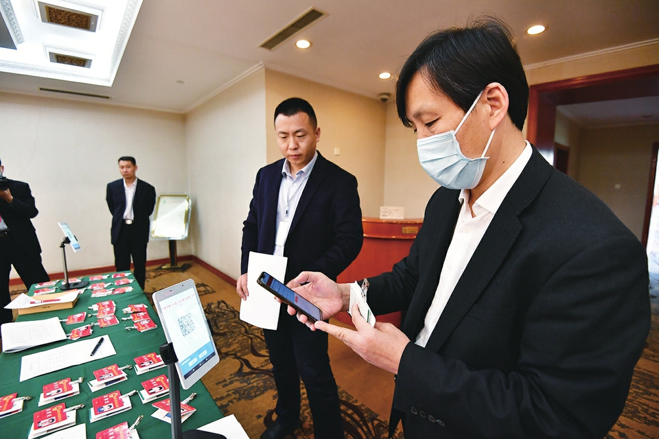 市十七届人大二次会议今天上午将在山东会堂开幕 5G+4K+VR，新技术带您看两会