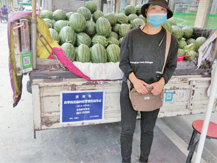  2020年济南“西瓜地图”出炉，共设置点位258处